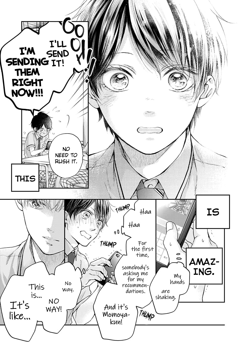 Kono Oto Tomare!, Chapter 93 image 17